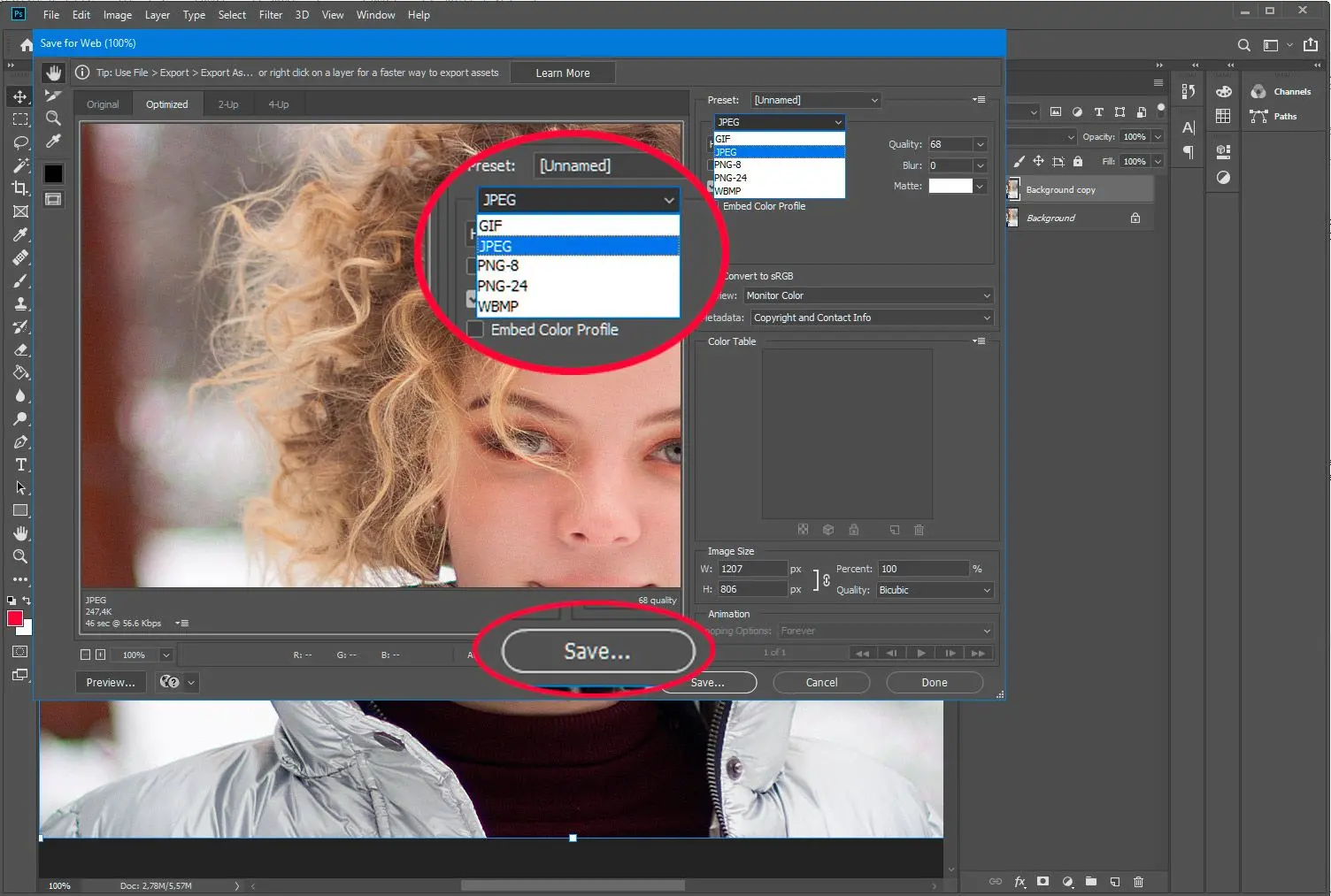 Adobe Photoshop。保存PSD為Web中的jpg..