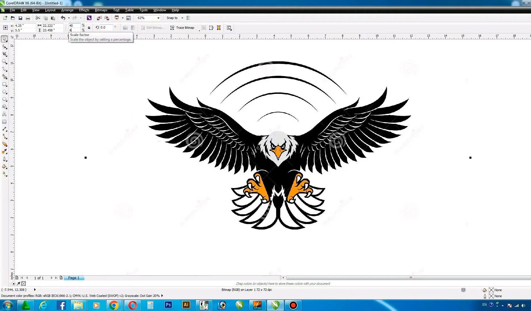 CorelDRAW新增檔案..