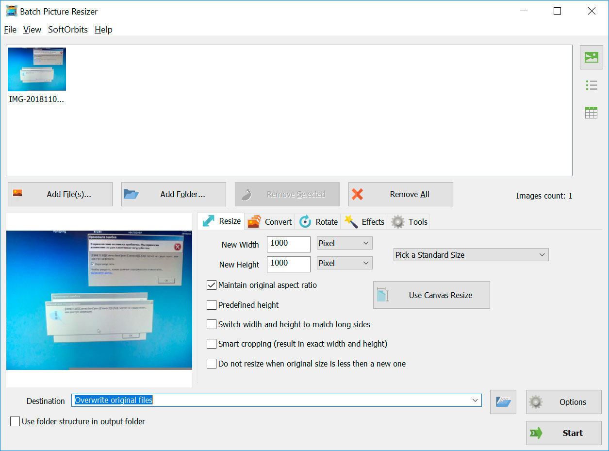 適用於 Windows 11 的多張照片尺寸調整應用程式.