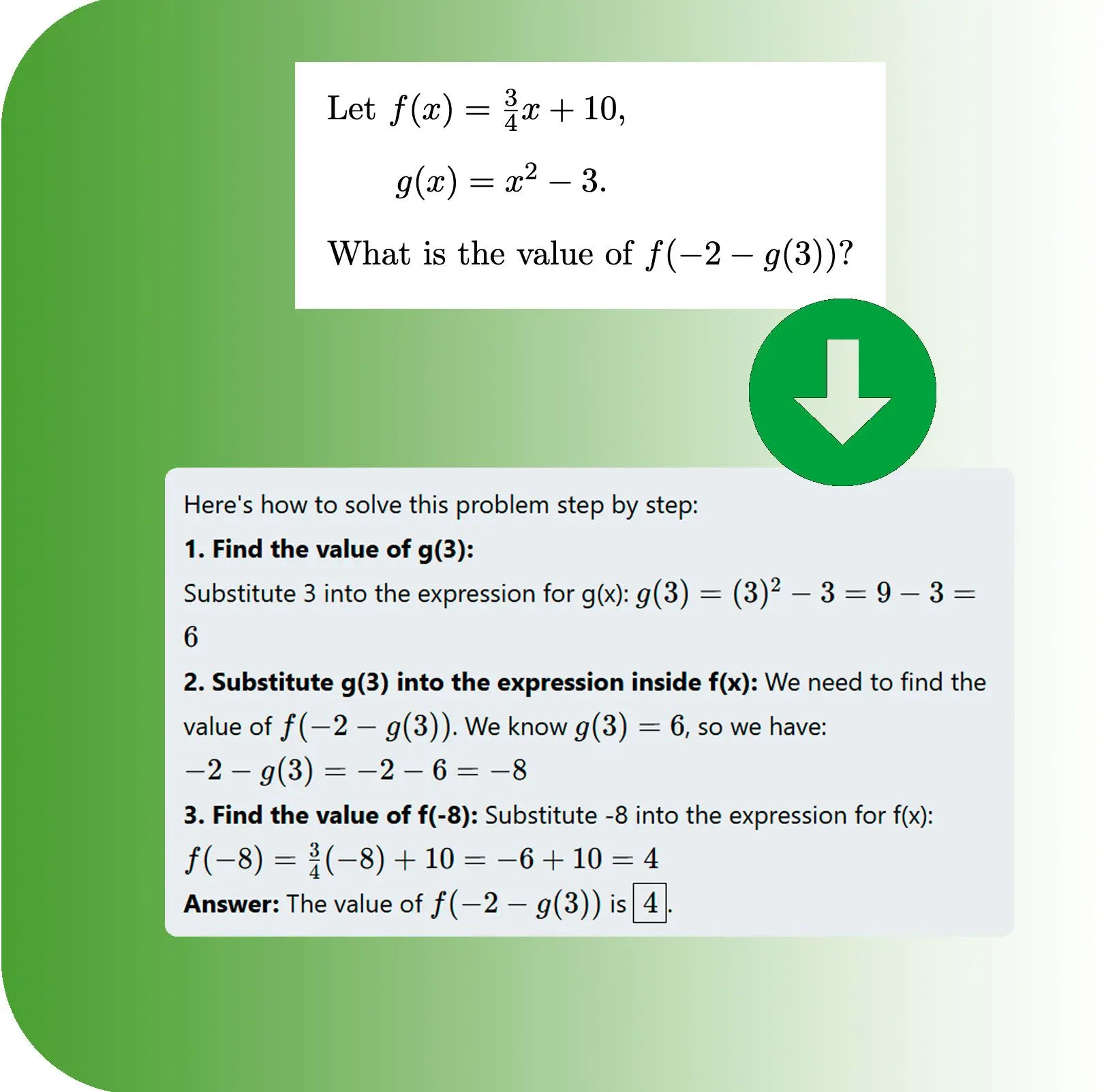 逐步數學解題器.