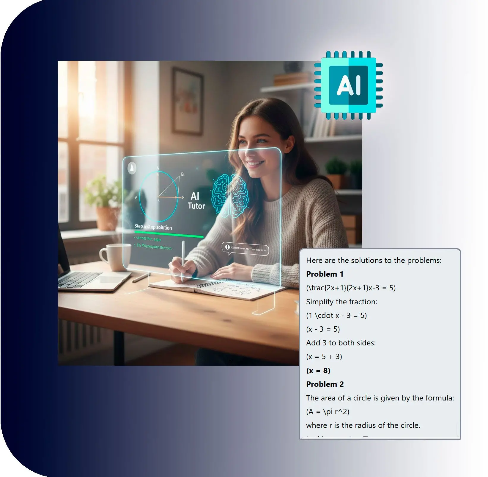 您的專屬 24/7 家教.