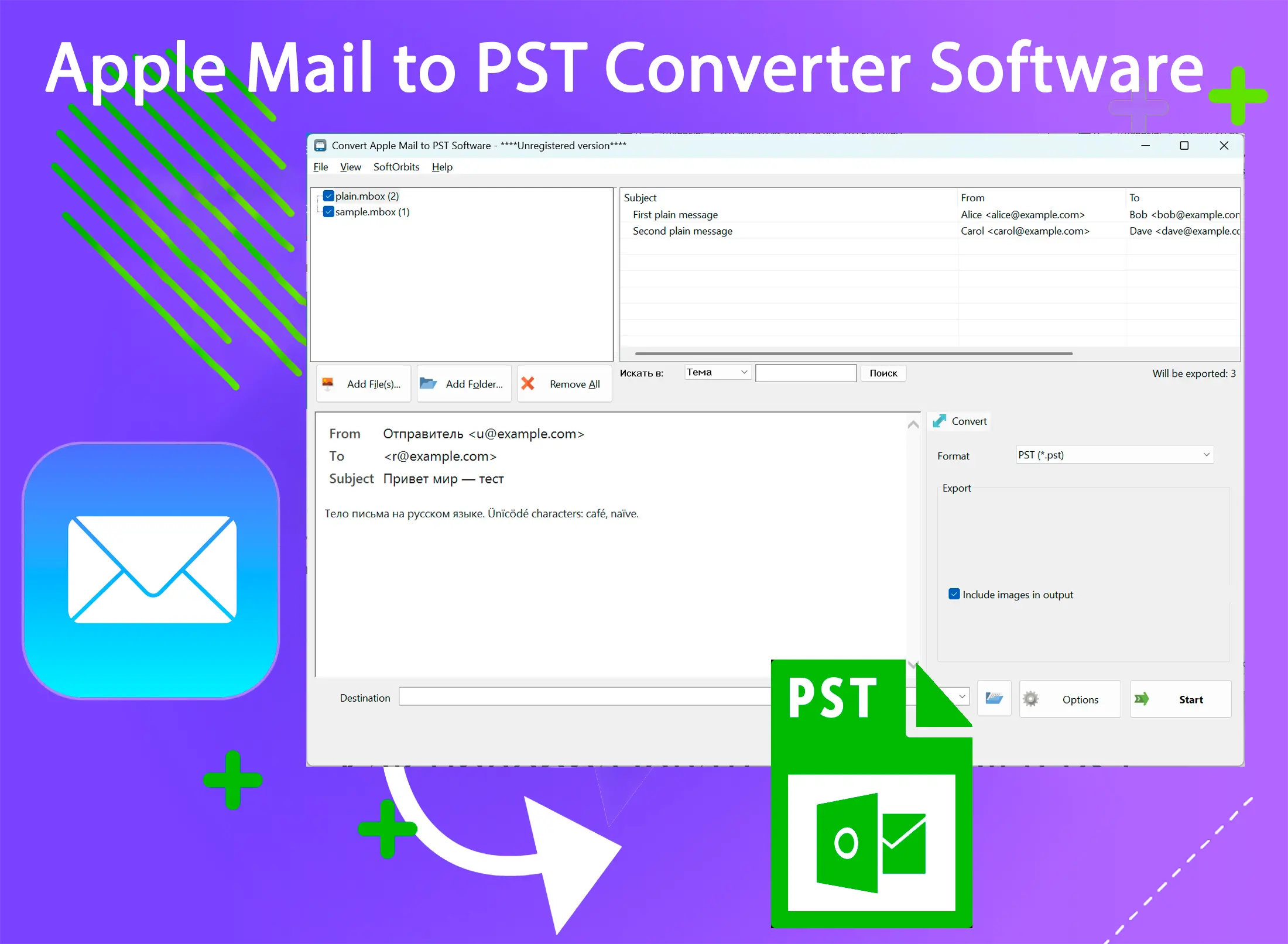 Apple Mail to PST Converter Software 螢幕截圖.