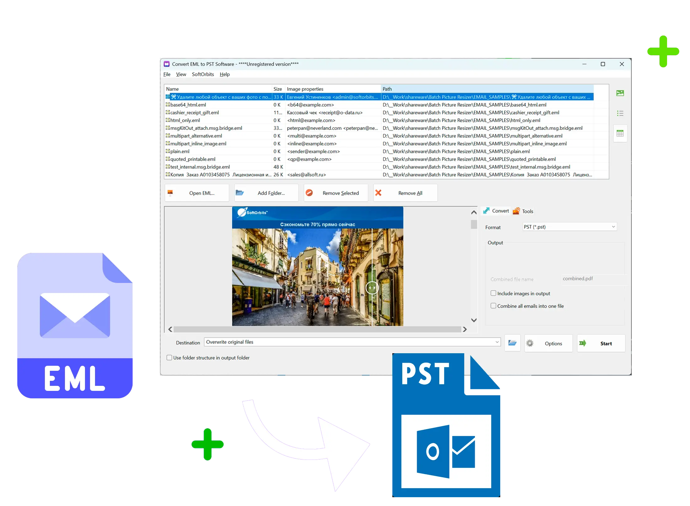EML to PST Converter Software 螢幕截圖.
