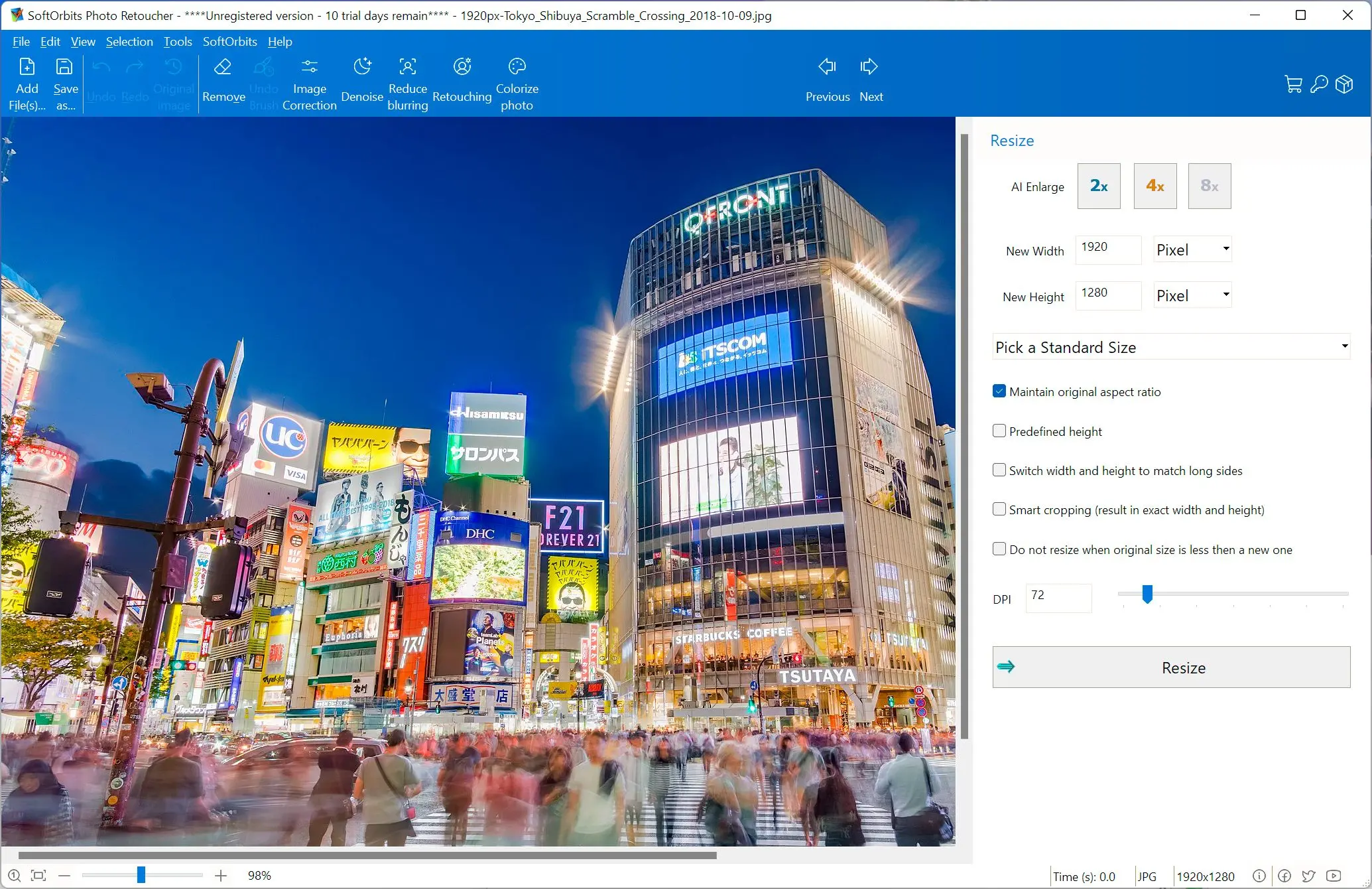 SoftOrbits Photo Retoucher: 螢幕截圖.