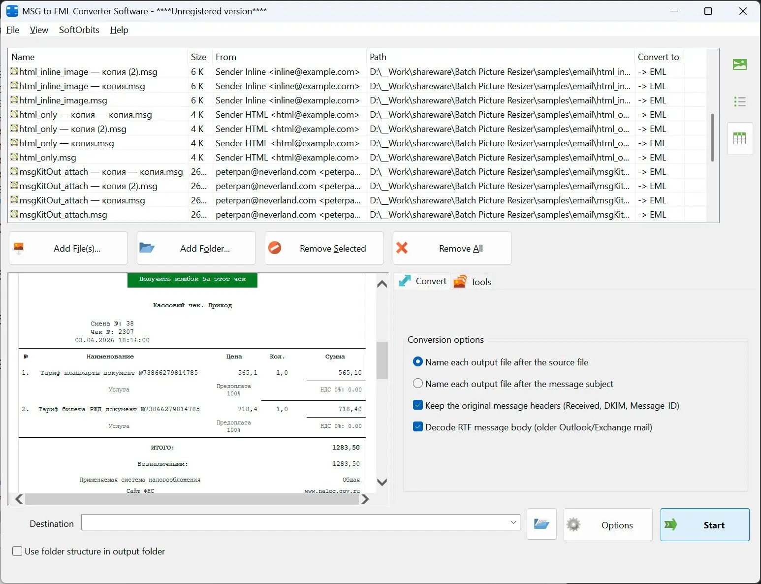 MSG to EML Converter Software 螢幕截圖.