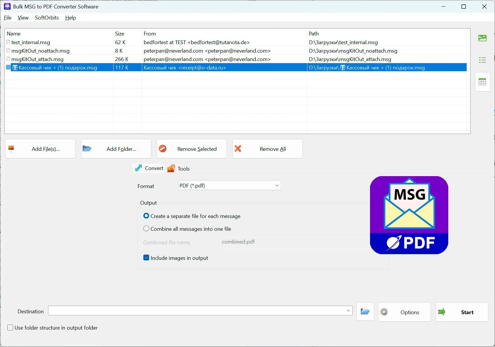 MSG to PDF Converter Software 螢幕截圖.