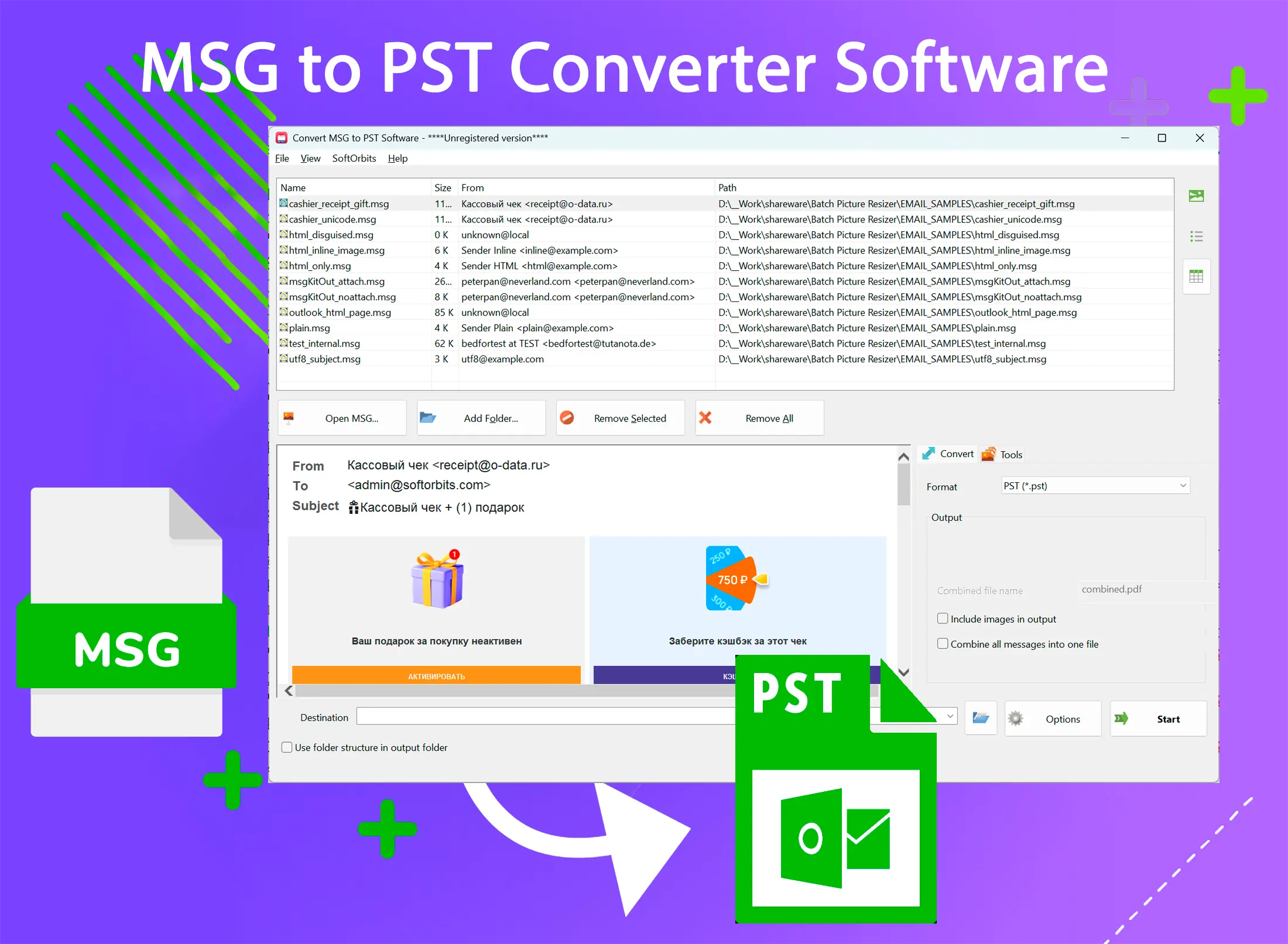MSG to PST Converter Software 螢幕截圖.