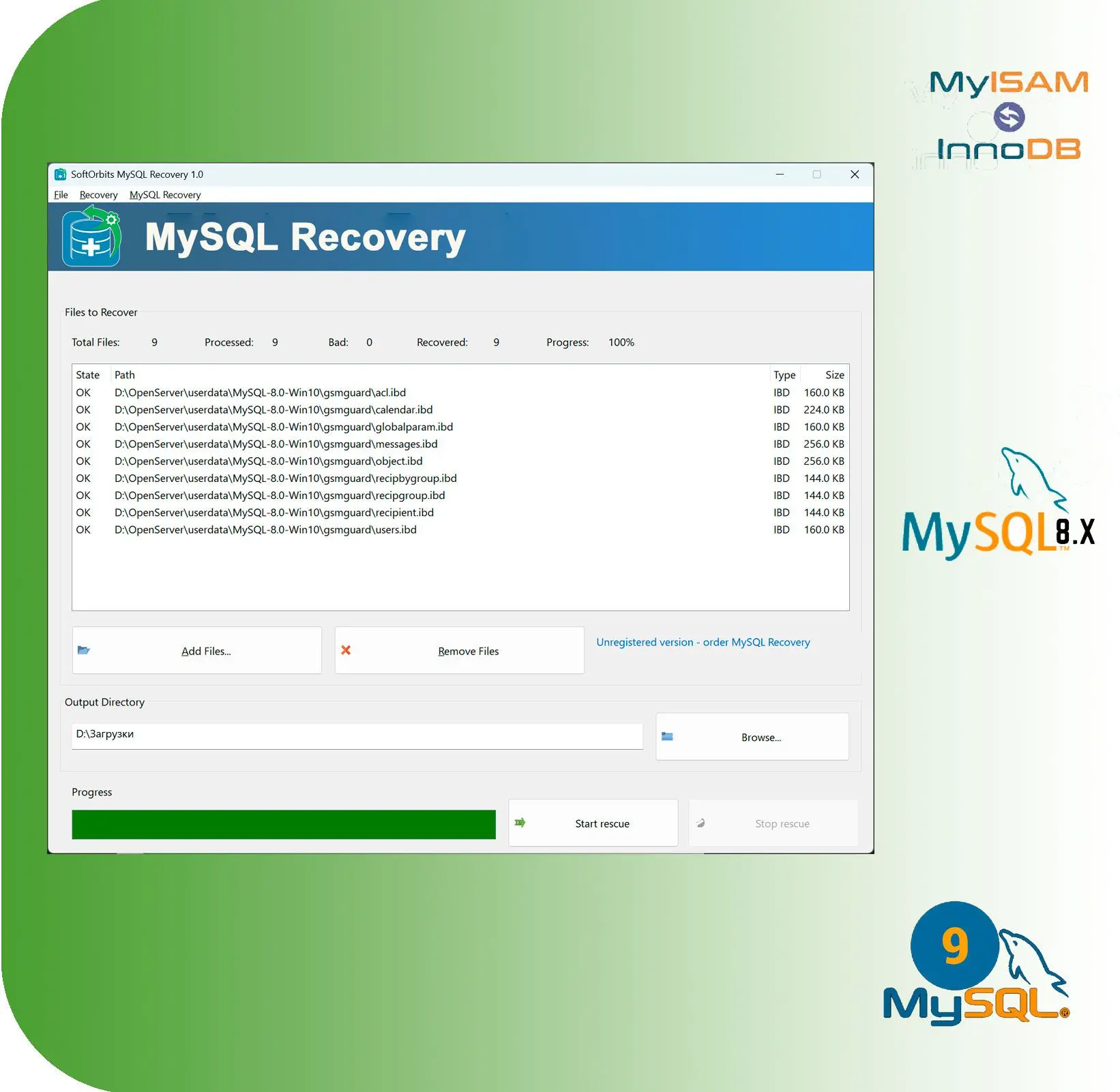 適用於任何類型 MySQL 資料庫的可靠智慧資料恢復。.