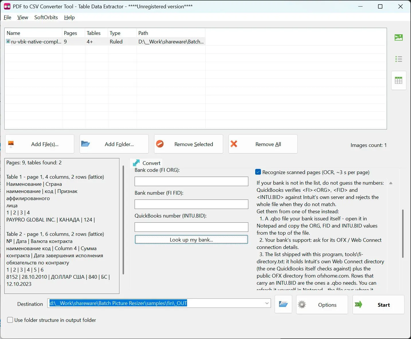 PDF to CSV Converter 螢幕截圖.