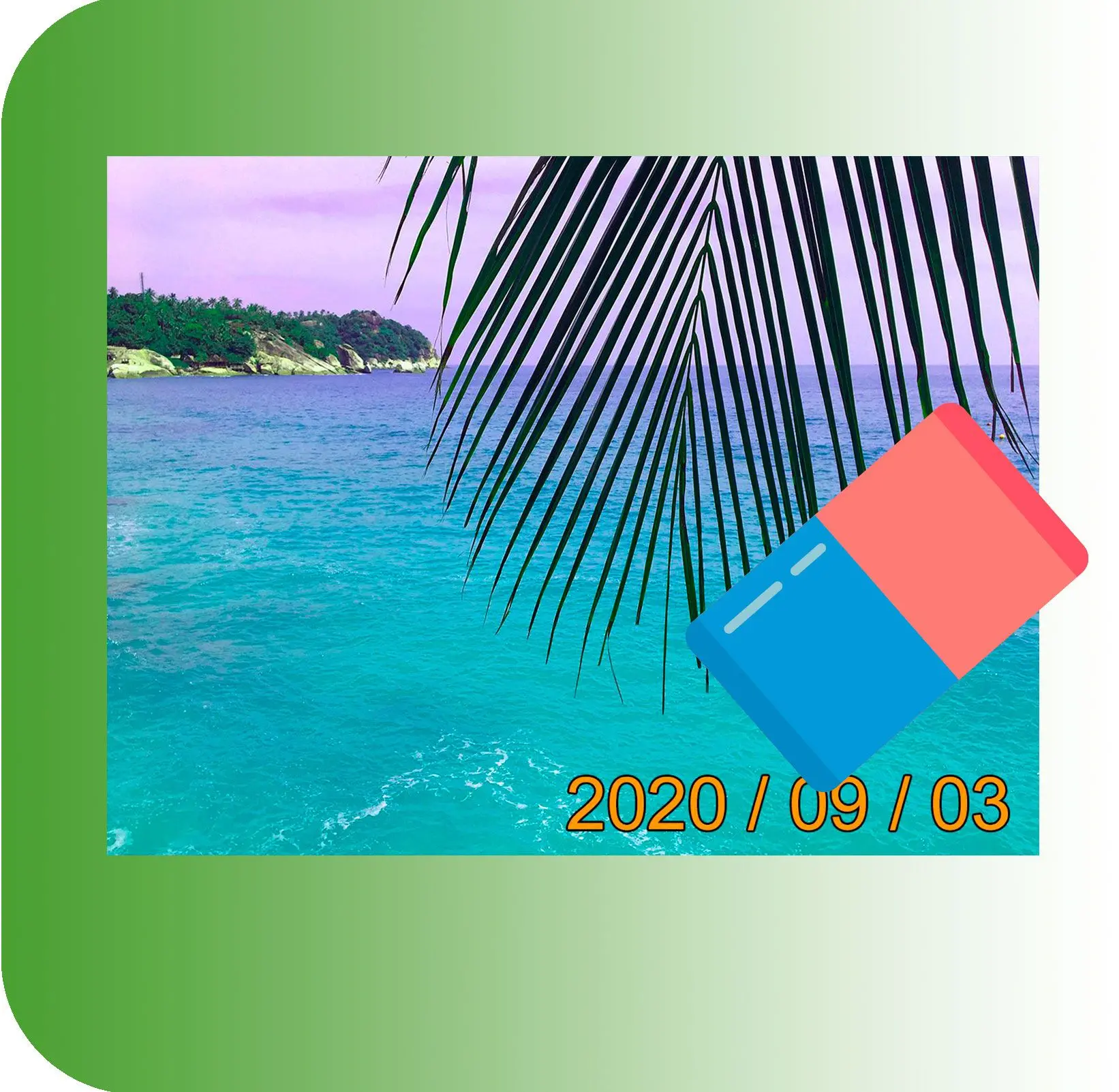 移除文字、時間和日期戳記.