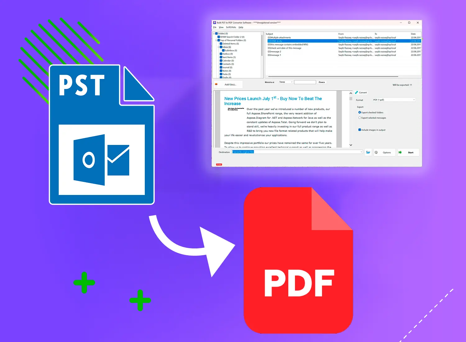 PST 轉 PDF 轉換器提供內容.