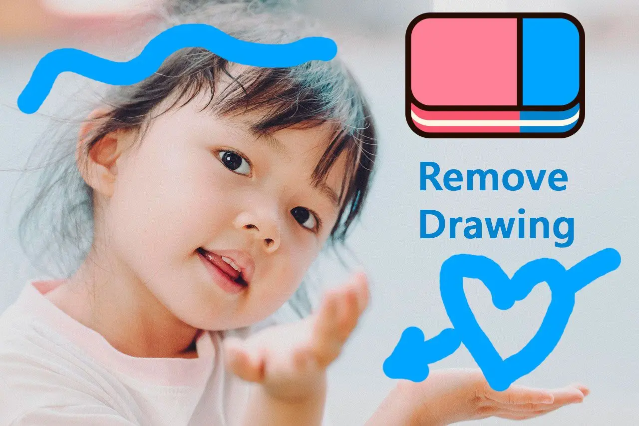 Photo Stamp Remover 螢幕截圖.