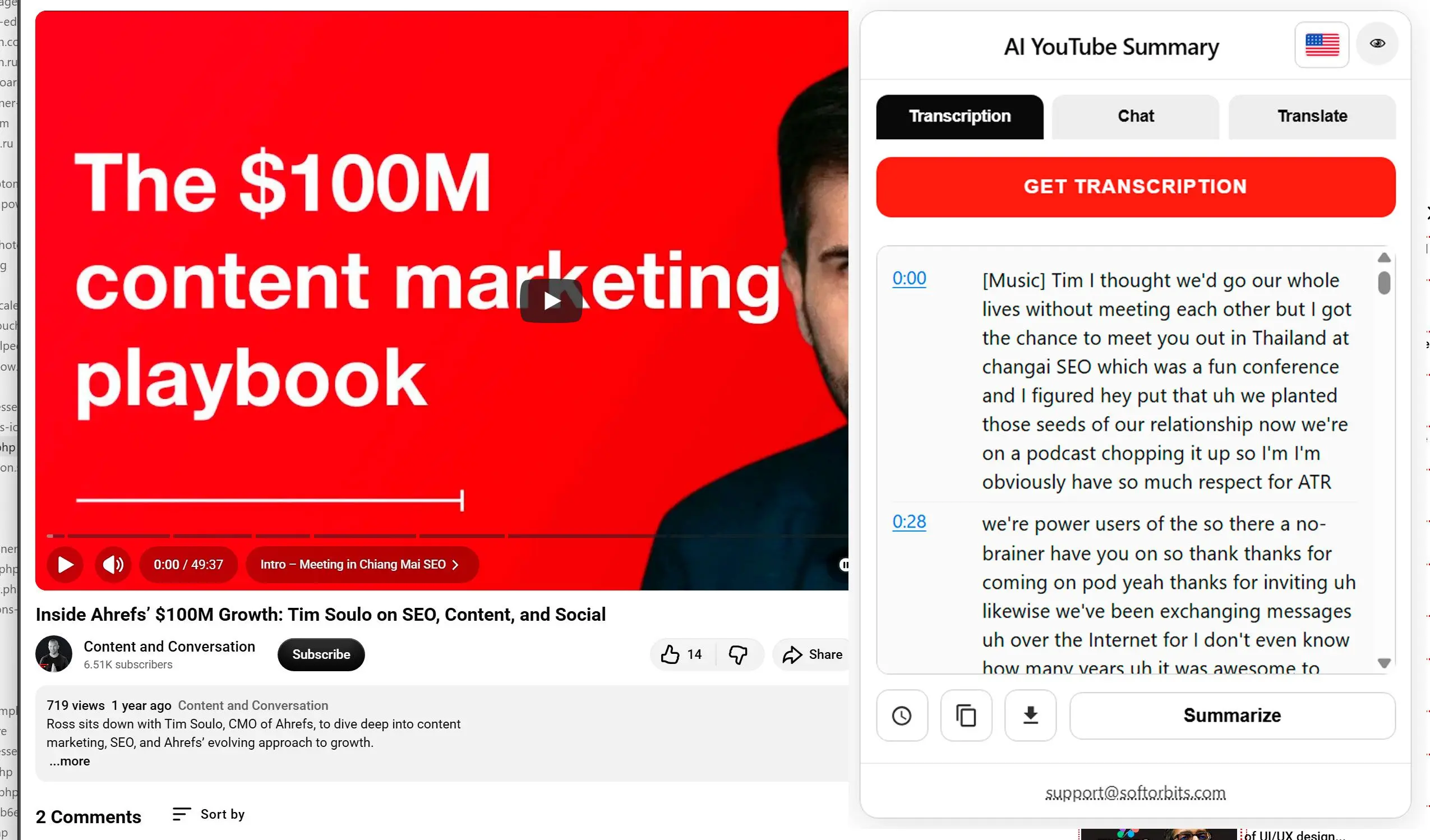 從影片中提取文字.