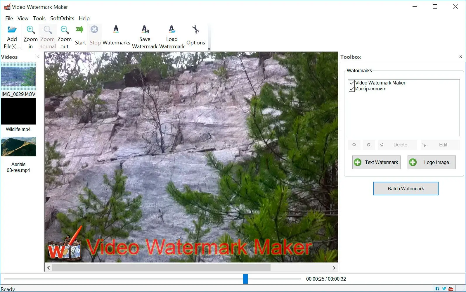 Video Watermark Maker 螢幕截圖.